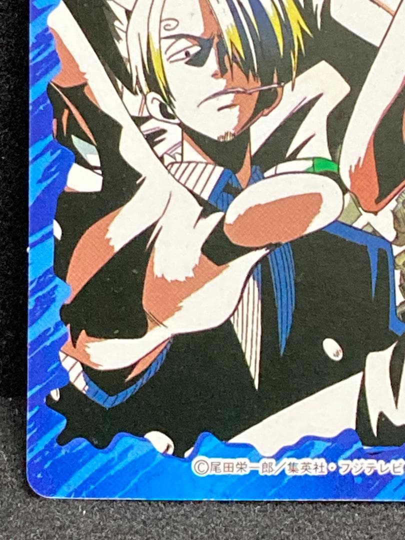 ワンピース　スーパーブロマイド　ルフィ海賊団【コンパクト送料無料・匿名配送】１枚