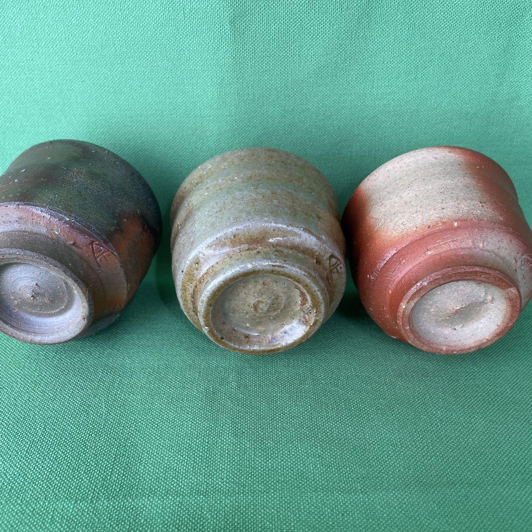 備前焼 ぐい呑み揃 桐箱 黄木綿付き②