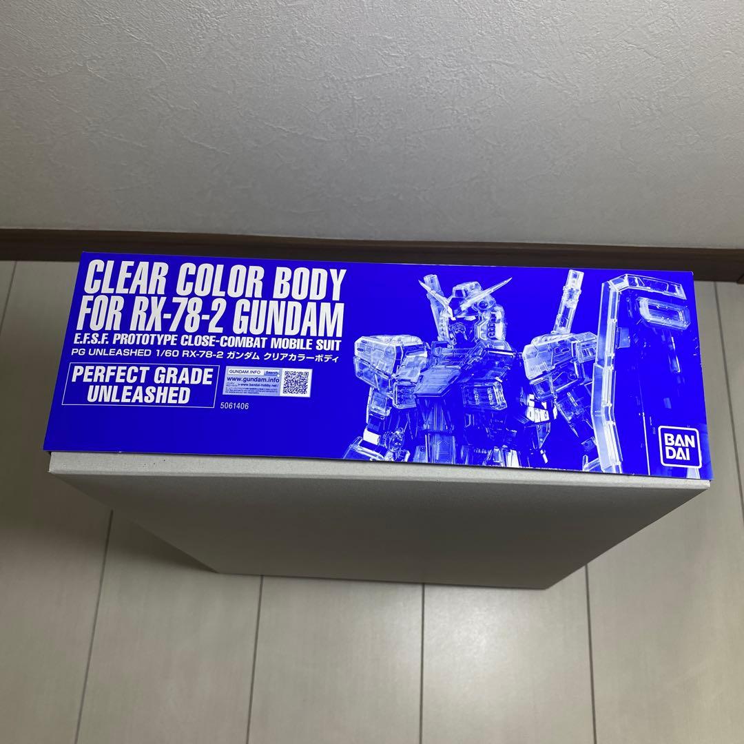 【3セット】PG UNLEASHED RX-78-2 ガンダム クリアカラー