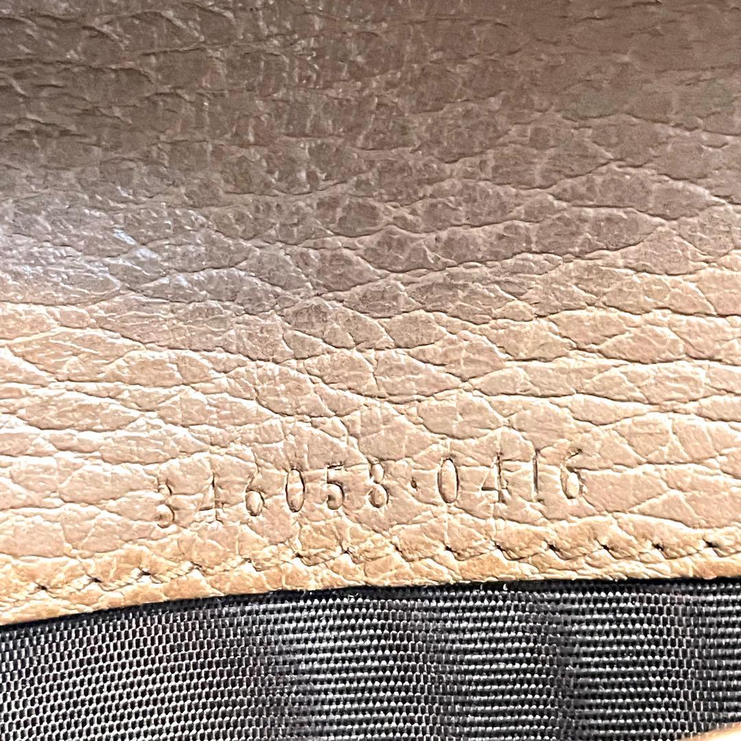GUCCI グッチ　長財布　GG キャンバス　2つ折り財布　1010-④