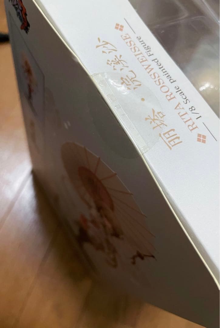 【未開封】崩壊3rd リタ 1/8フィギュア 新品