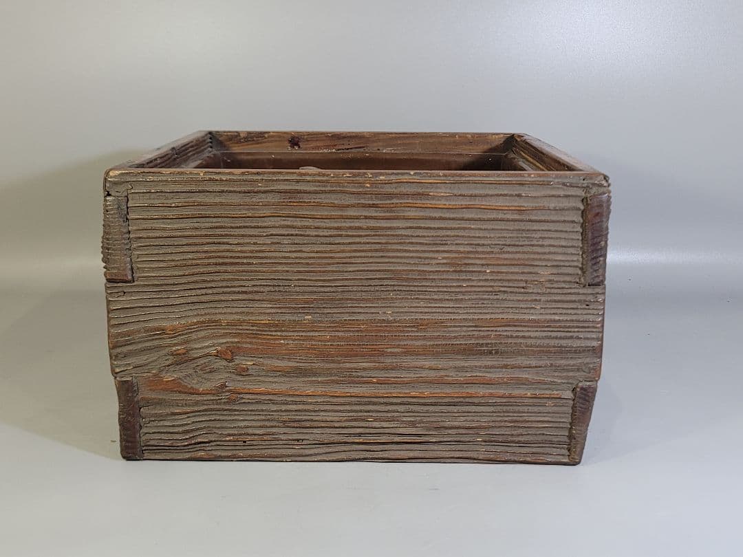 DT597 侘び寂び 古材 舟板 四方 火鉢 五徳付 古民具