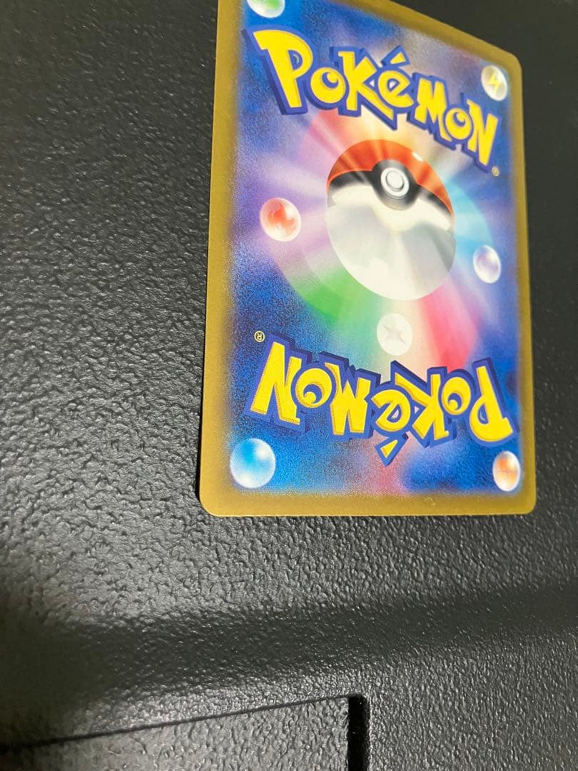 サーナイトEX sar 348/190