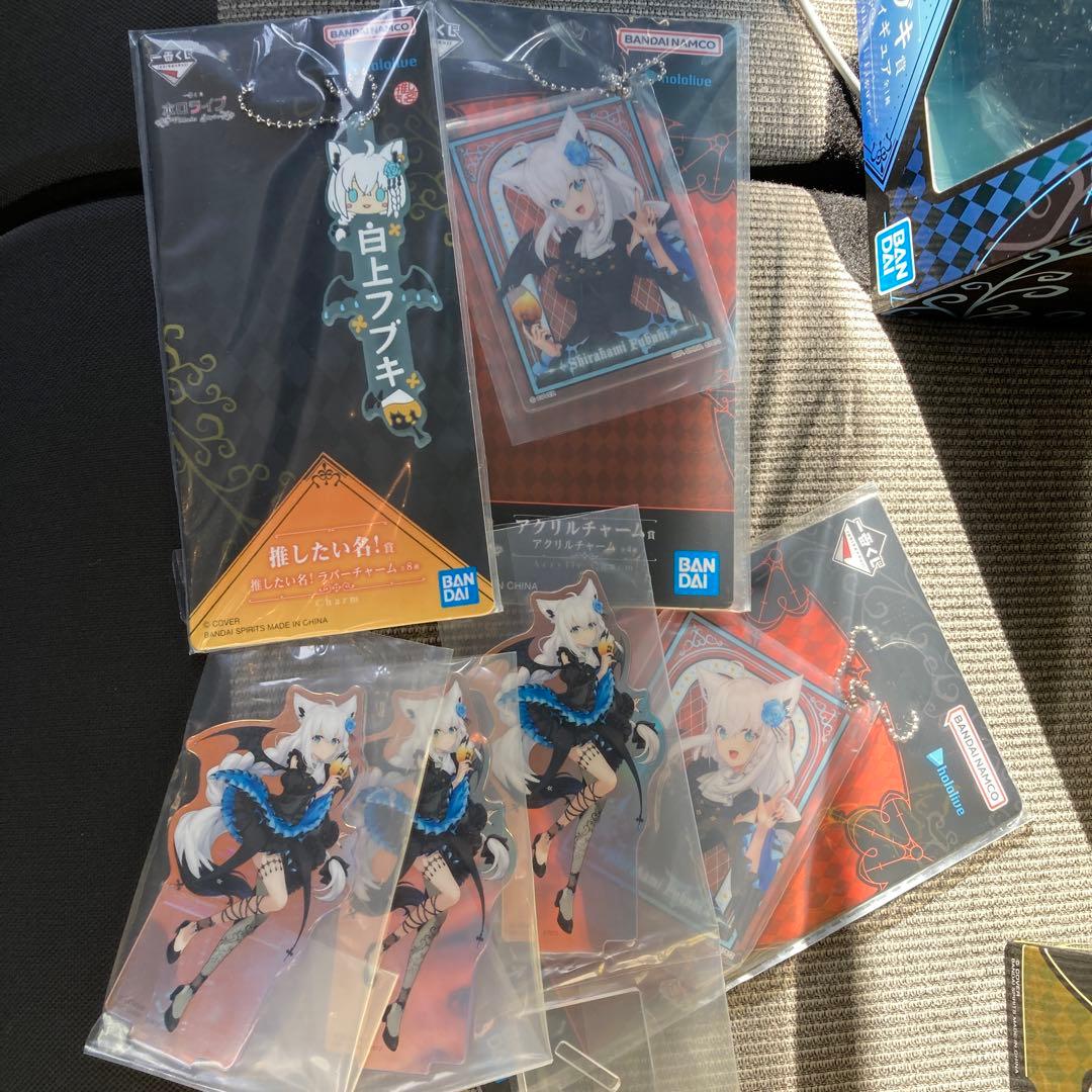 一番くじ　ホロライブ　白上フブキ　フィギュア　白上フブキセット