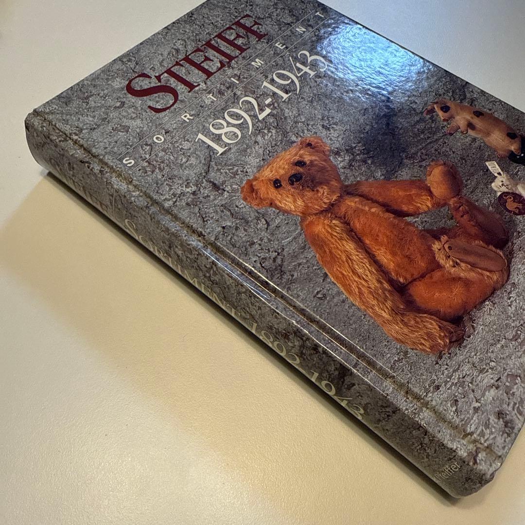 コレクション Steiff Sortiment 1892 - 1943