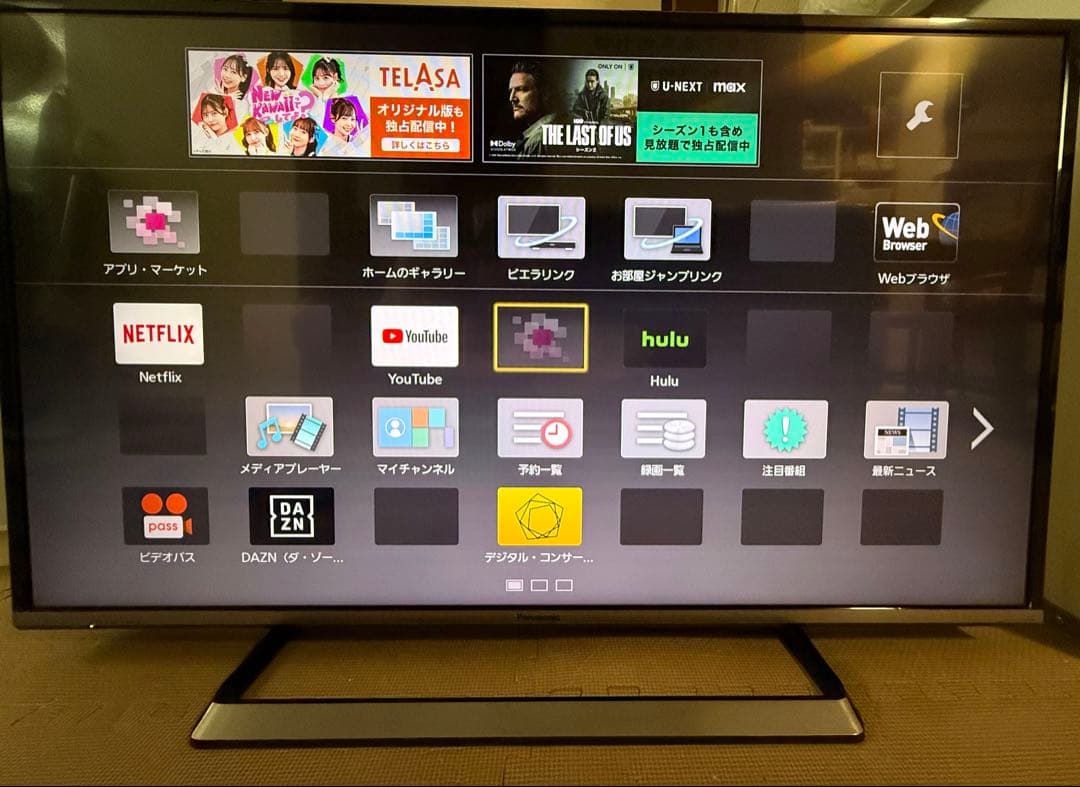 美品パナソニックTH-43CS650 43 型 ⭕️地上BS/CS, 動画可テレビ