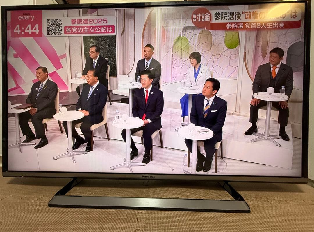 美品パナソニックTH-43CS650 43 型 ⭕️地上BS/CS, 動画可テレビ