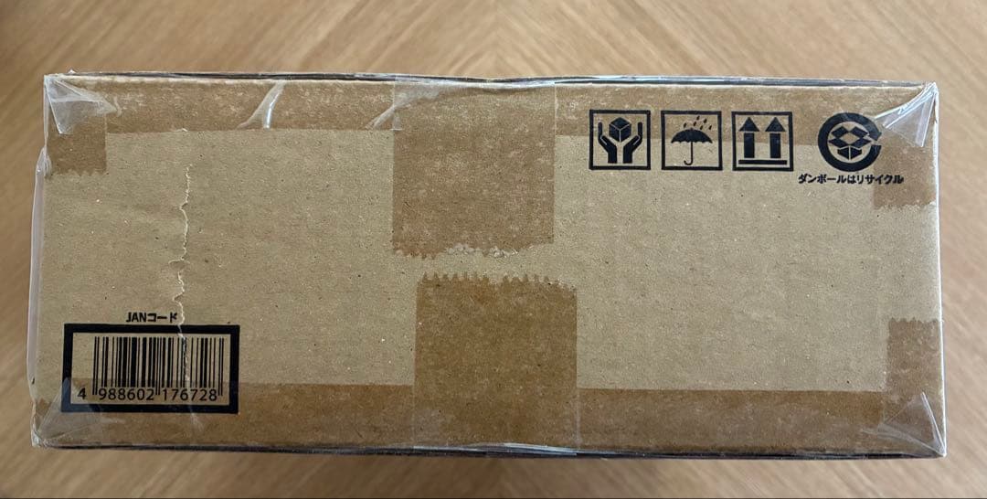 遊戯王　25周年記念商品「三幻神」スペシャルカードセット（ステンレス製） 明細書