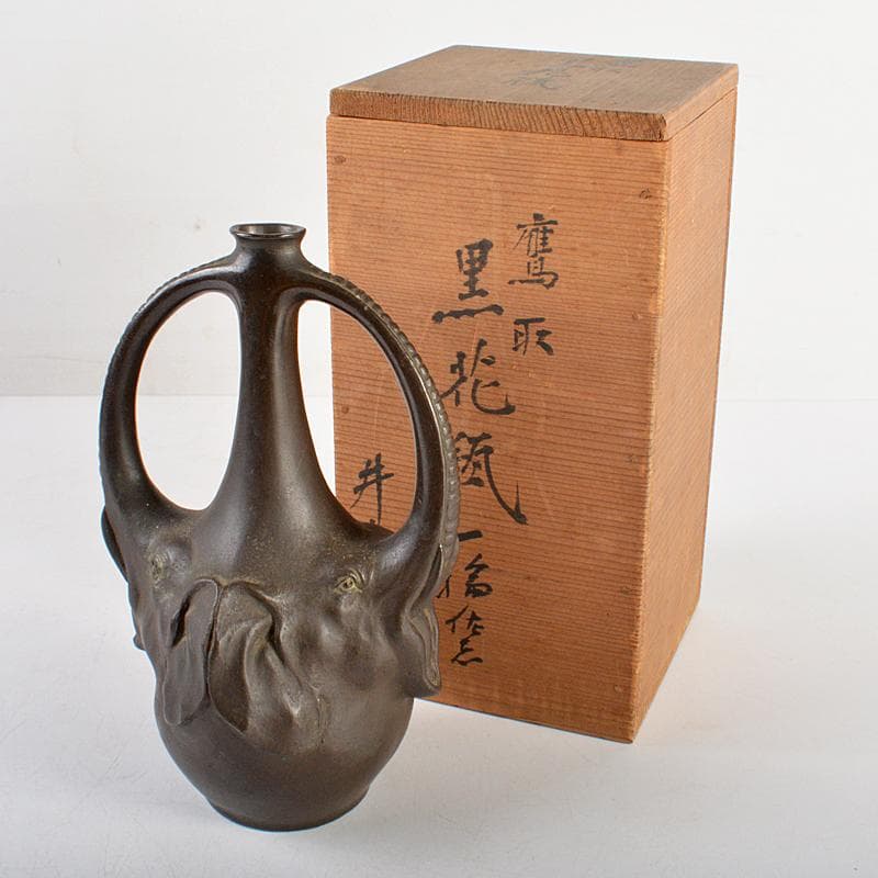時代金工　古銅　双象瓶　一輪挿し　合わせ箱付　M　R6046