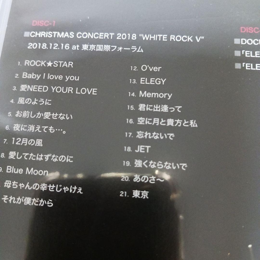 ☪*꙳様 最終お値下げ　清木場俊介/WHITE ROCK V　クリスマスコンサー