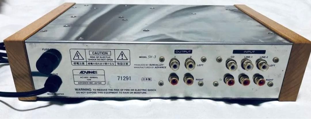 Sunvalley アドバンス SV-3 プリアンプ 動作良好