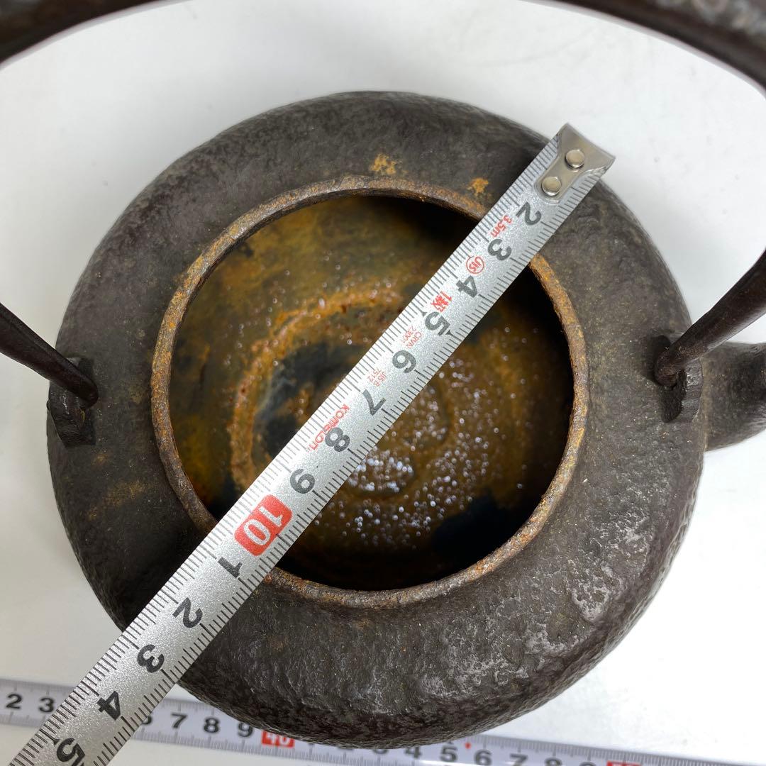 鉄瓶　1498g 東K7-1207① トヒトコ