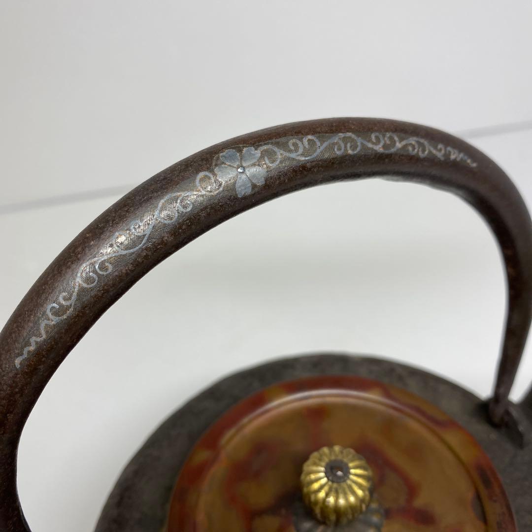 鉄瓶　1498g 東K7-1207① トヒトコ