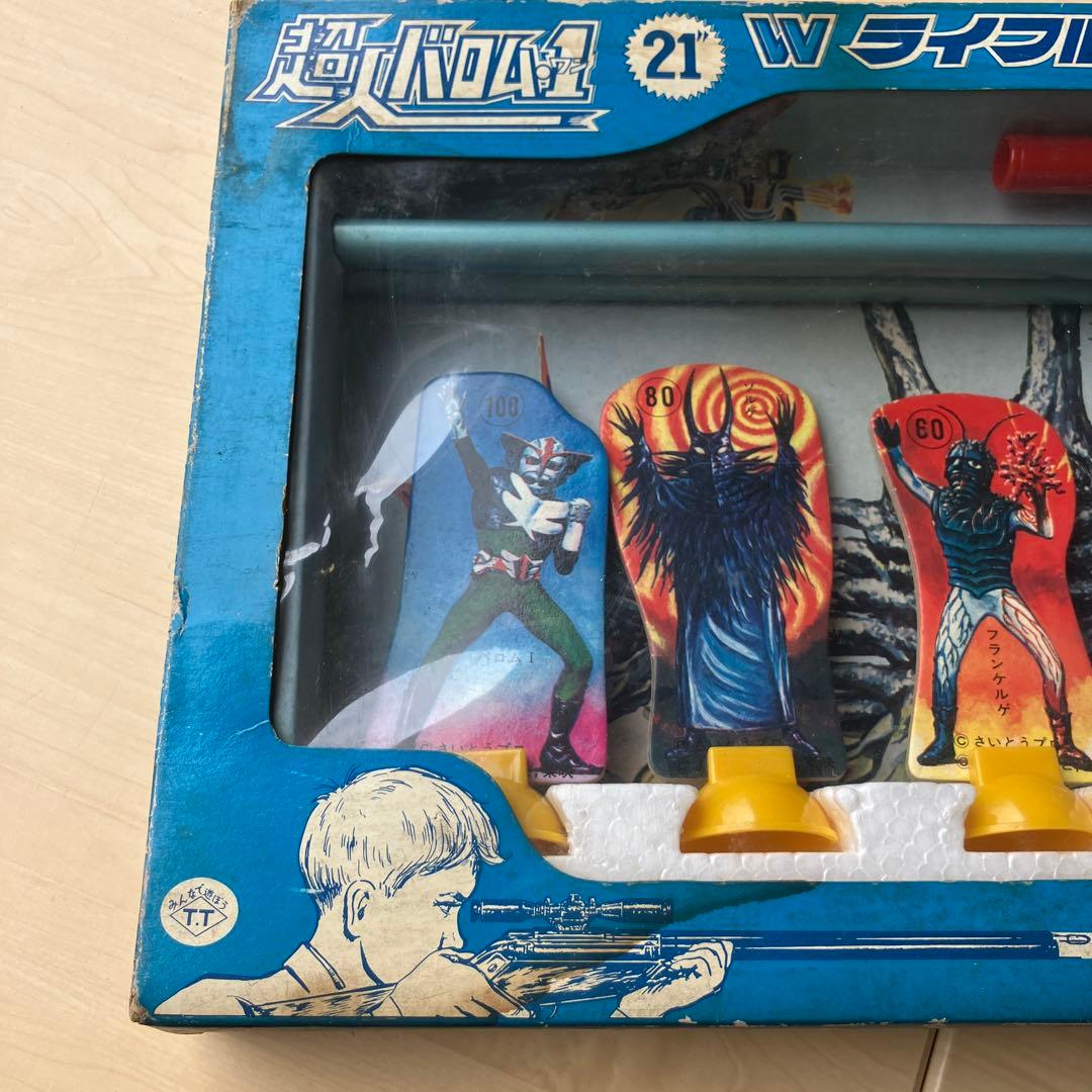 ✨超レア品✨超人バロム・ワン　Wライフル