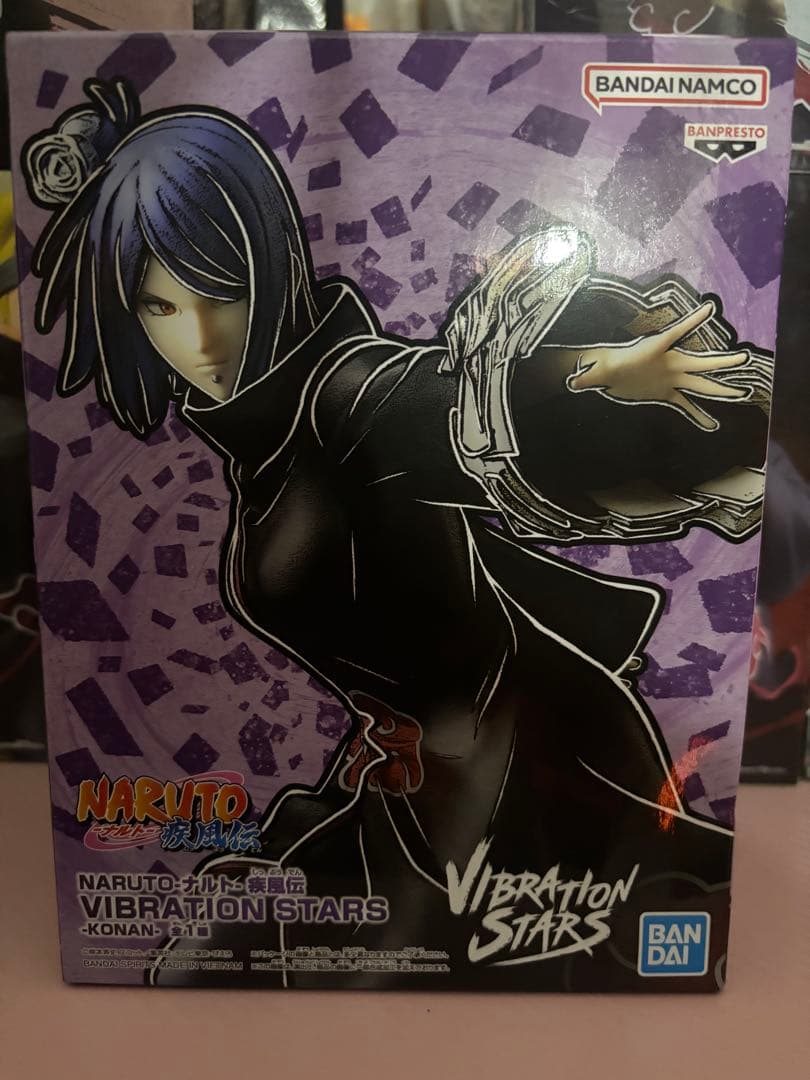 Vibration Stars NARUTO ナルトフィギュア