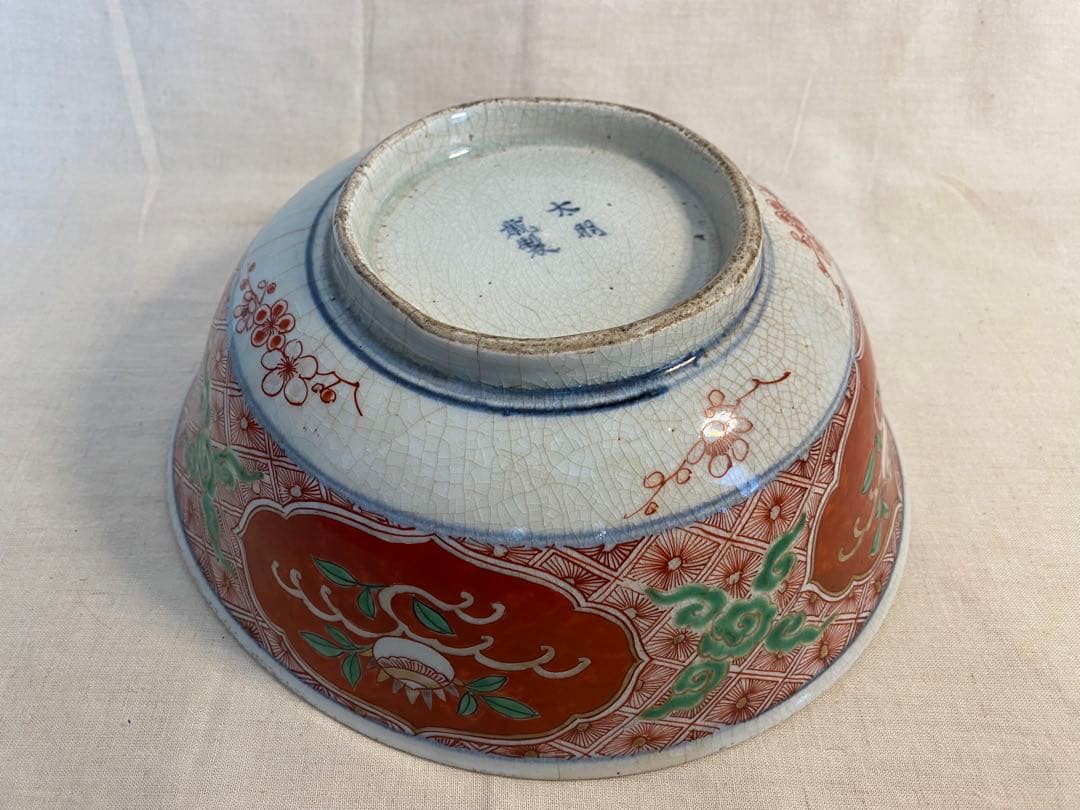 伊万里　古伊万里　大聖寺伊万里　鉢　色絵　獅子の図　花の図　太明