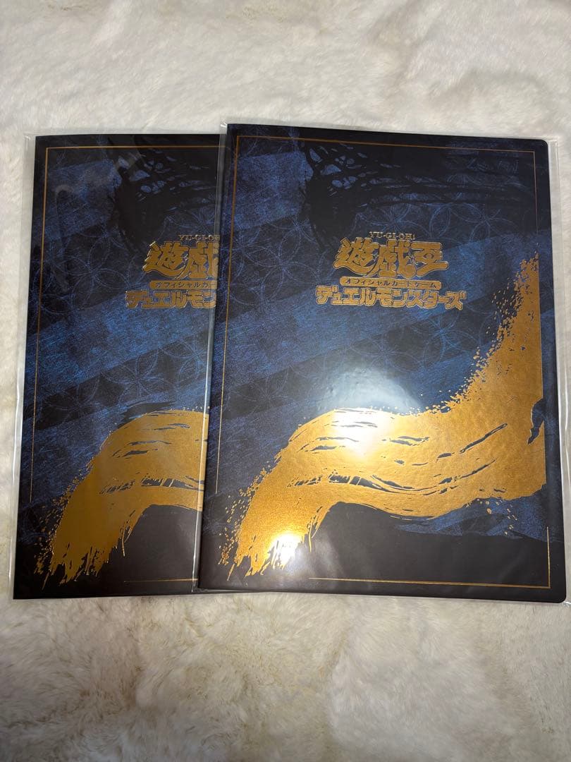 郵便局限定 遊戯王 青眼の白龍 浮世絵風 25周年記念 ブルーアイズ　2セット