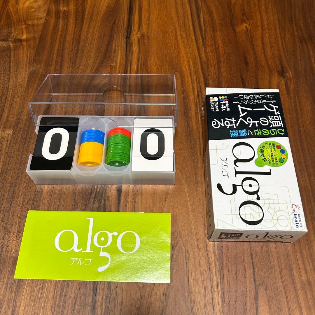 知育玩具　セット　くもんスタディ将棋・習字ボード　ことわざカルタ　11点