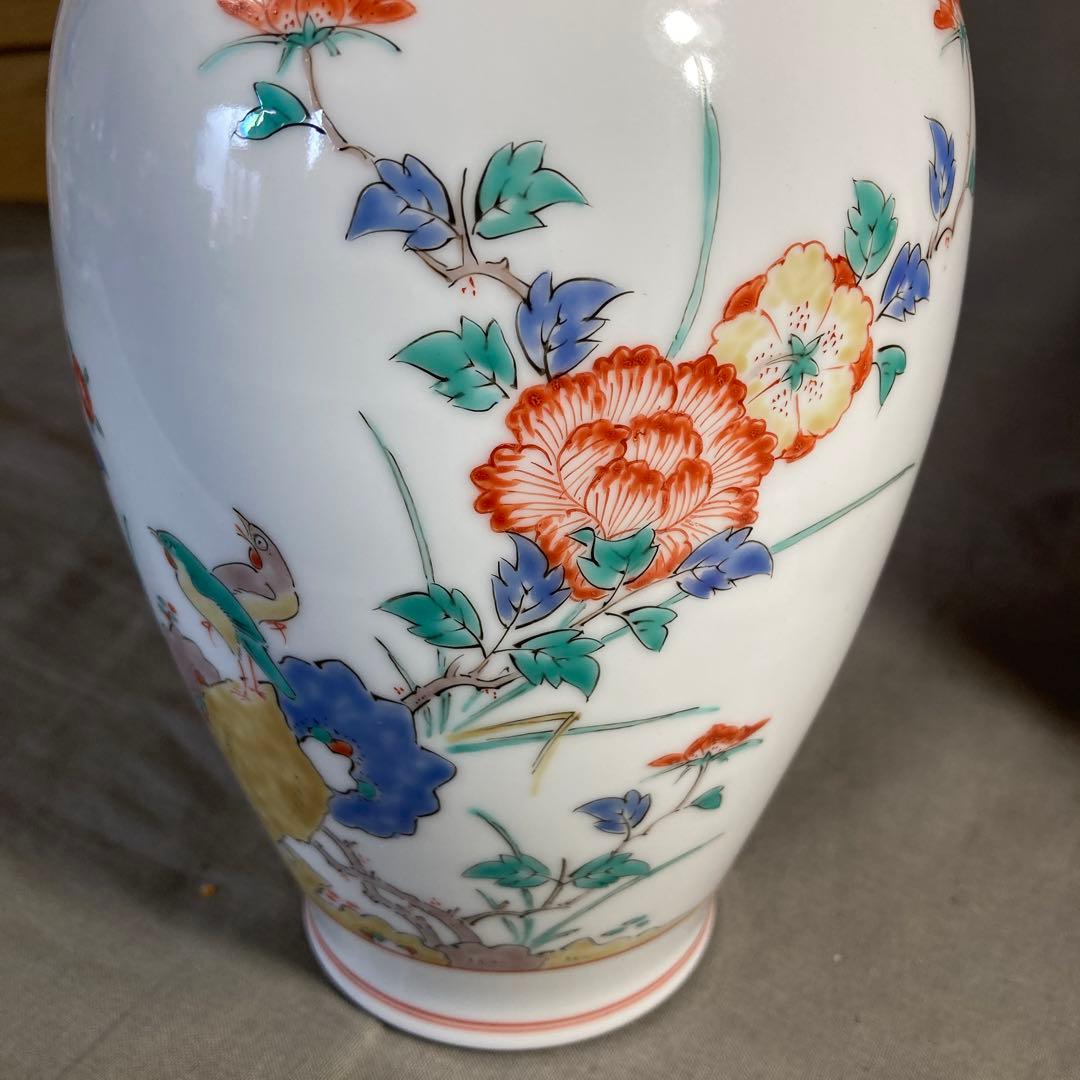 【柿右衛門】赤絵の伝統　名窯　人間国宝　十四代酒井田柿右衛門作　錦牡丹文　花瓶