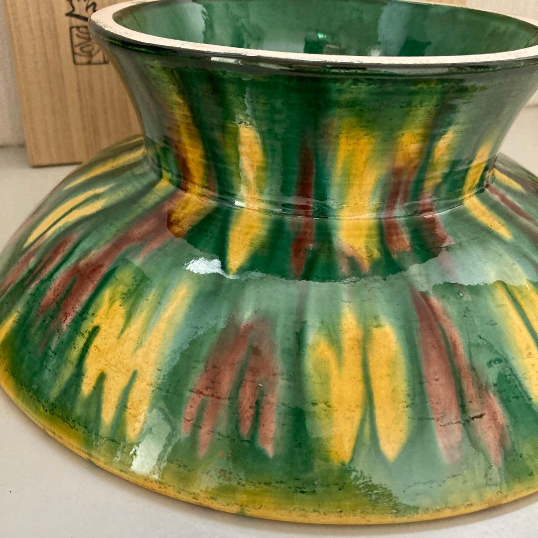 茶道具　吉向孝造　吉向焼　高杯菓子器