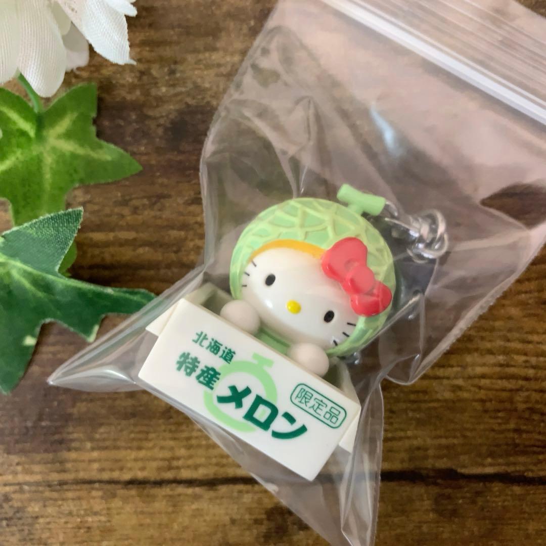 激レア　ご当地キティ　北海道限定　メロンキティ　キーホルダー　2002年製