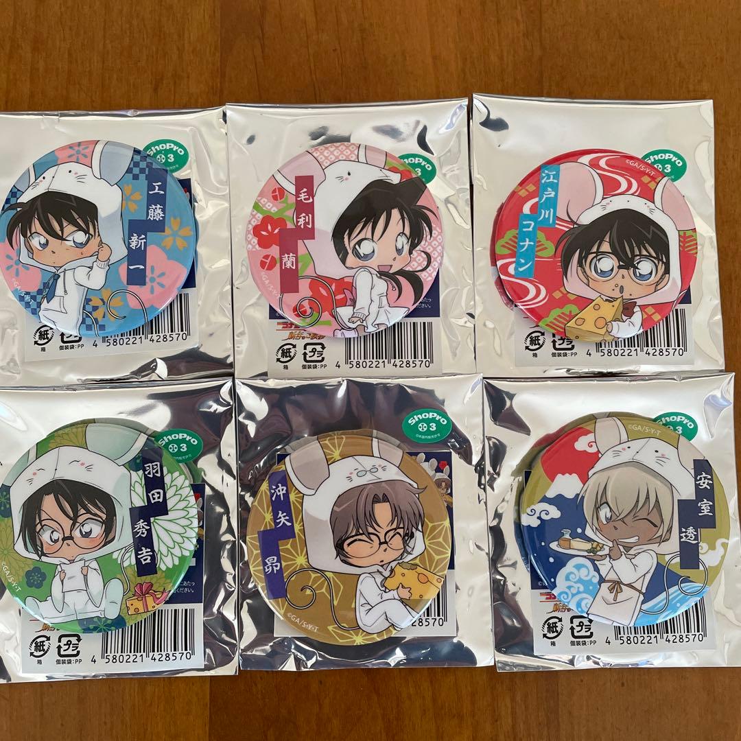 Zeo 名探偵コナン NewDays 缶バッジ