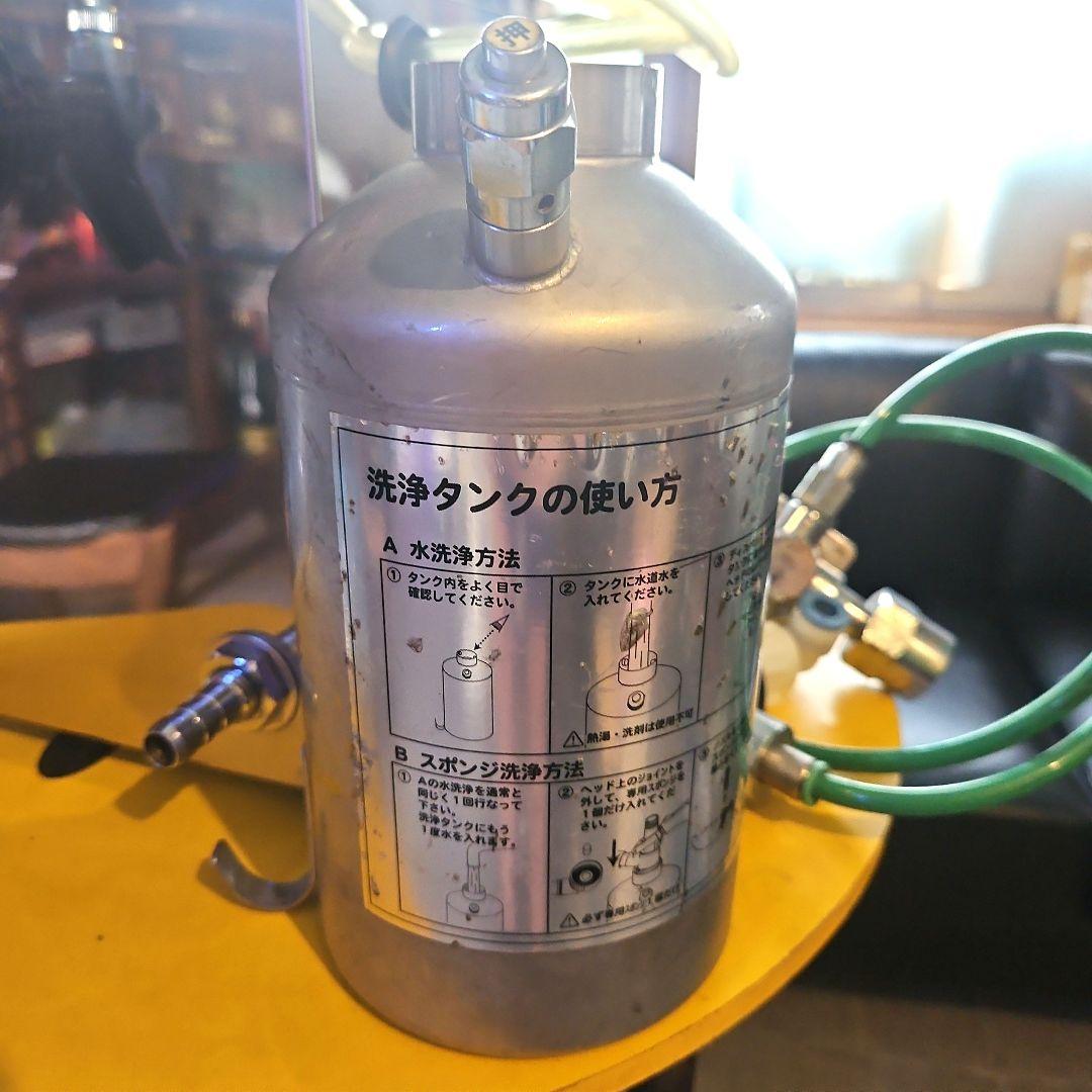 【送料無料】 ニットク　ディスペンサー　氷冷式　洗浄タンク付き　動作確認　洗浄済