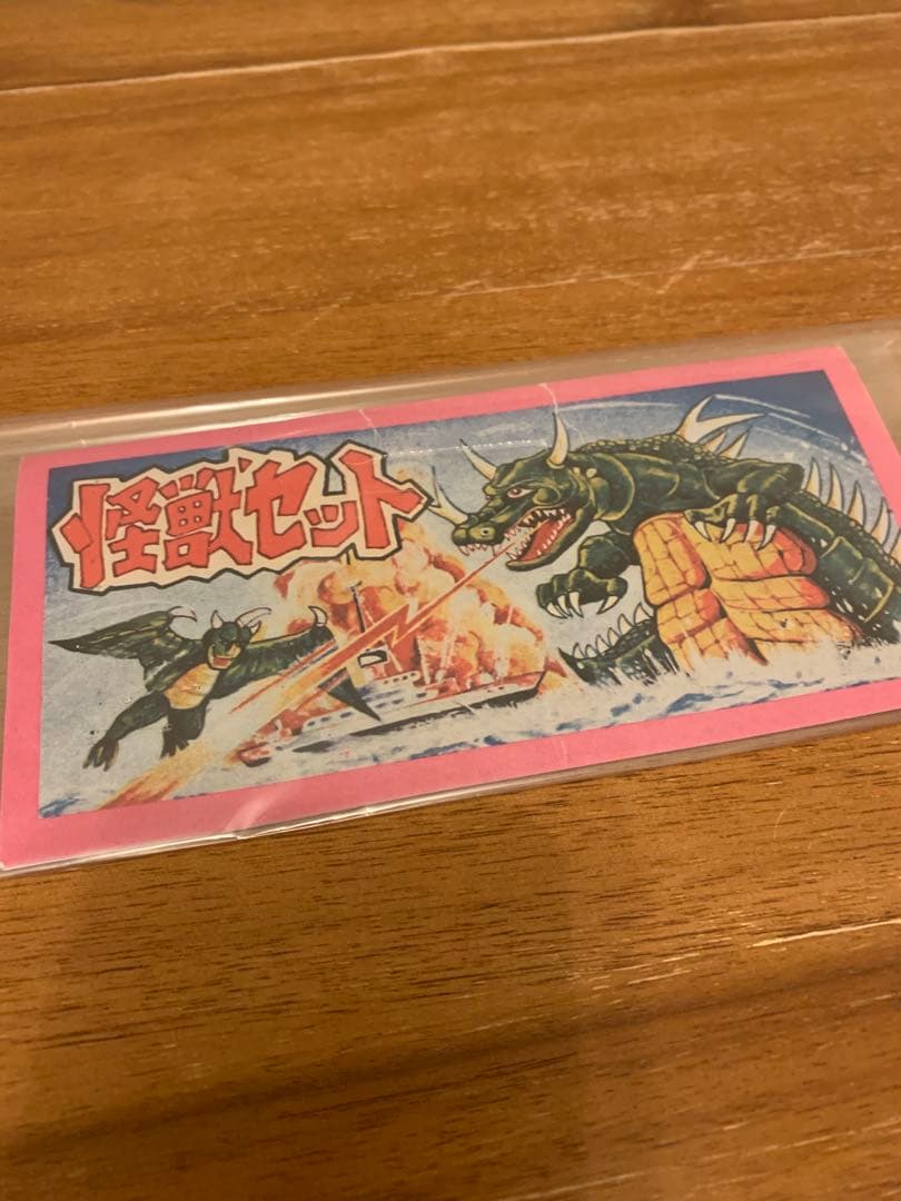 サンダーマスク 面取れ 無版権 パチソフビ フィギュア