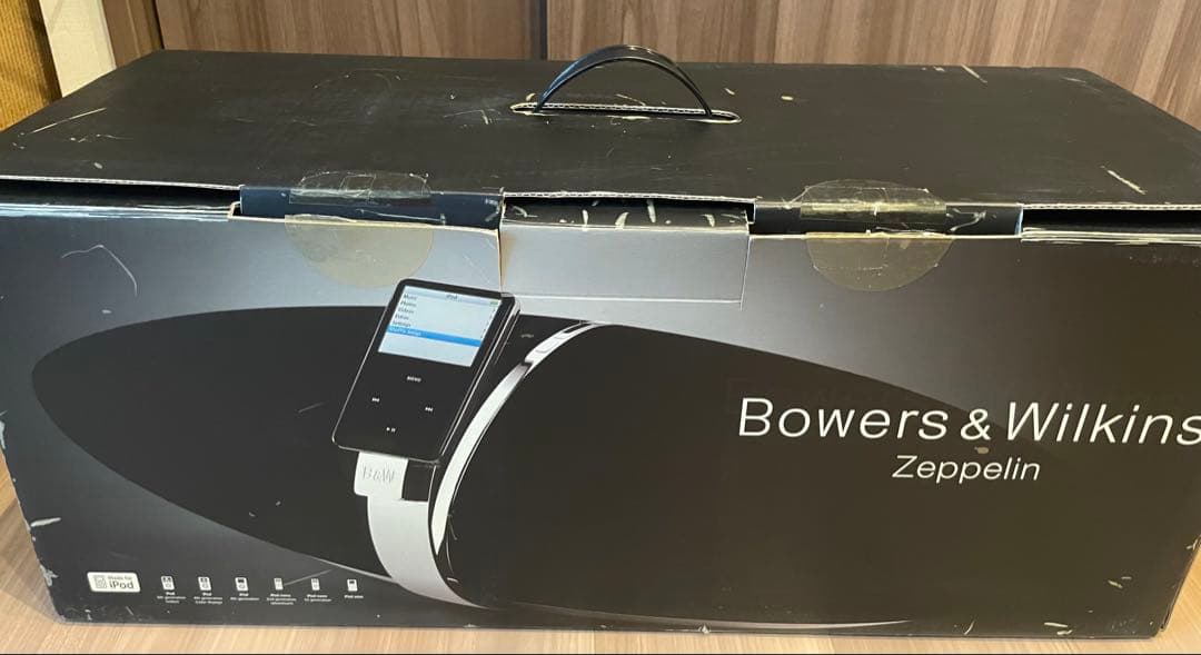 Bowers & Wilkins スピーカー　ツェッペリン