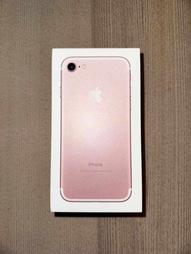 Apple iPhone 7 128GB ローズゴールド