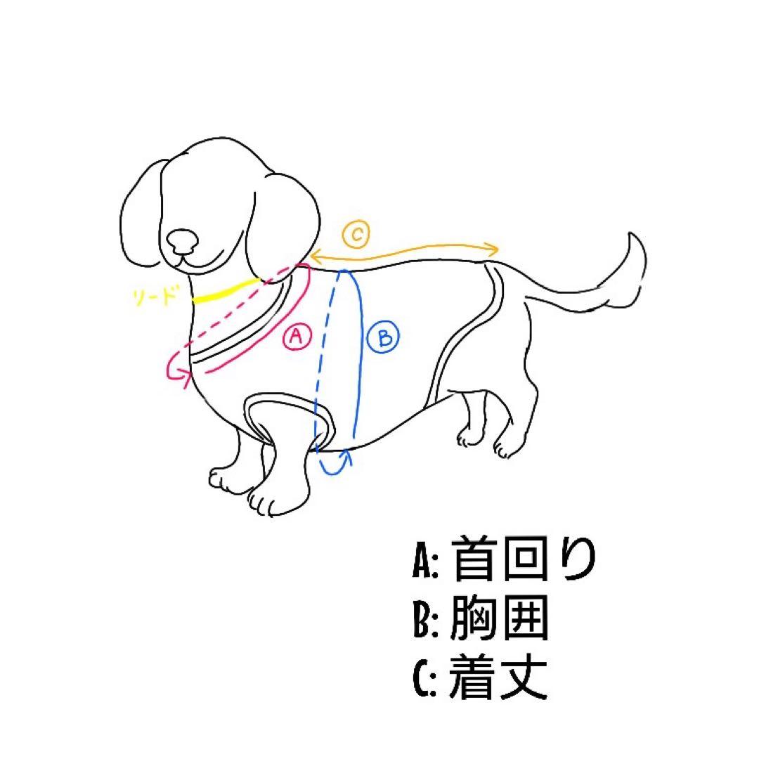 犬服 フリース【】