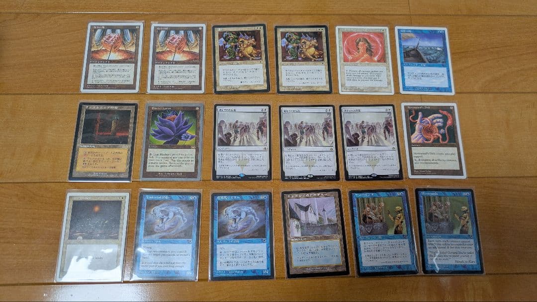 マジック：ザ・ギャザリング カードセット　モックス・ダイアモンド等