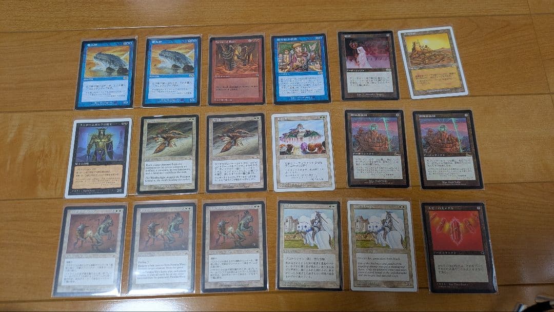 マジック：ザ・ギャザリング カードセット　モックス・ダイアモンド等