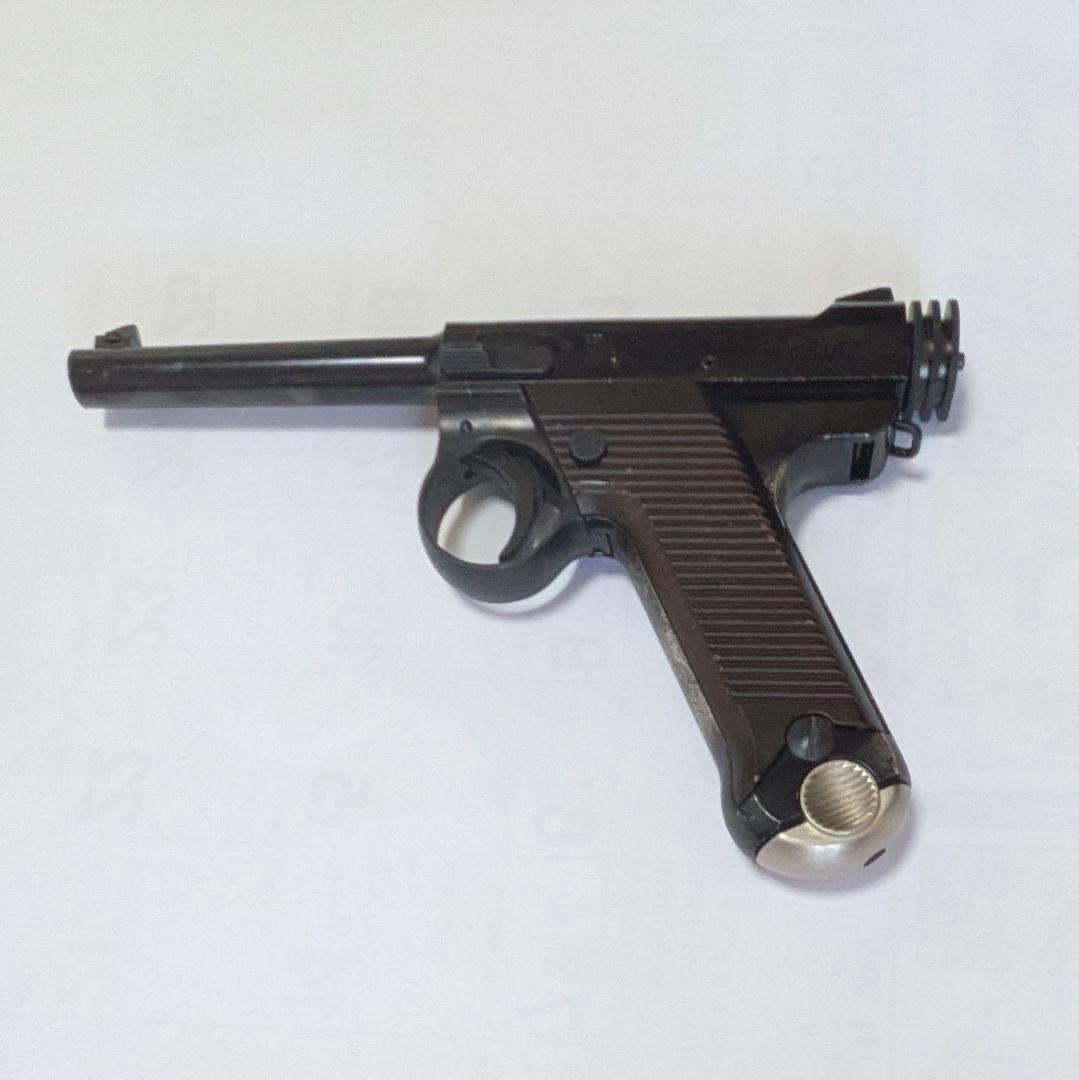 マルシン/ 南部十四/14年式 前期型/ Wディープブラック /ボルトストップ