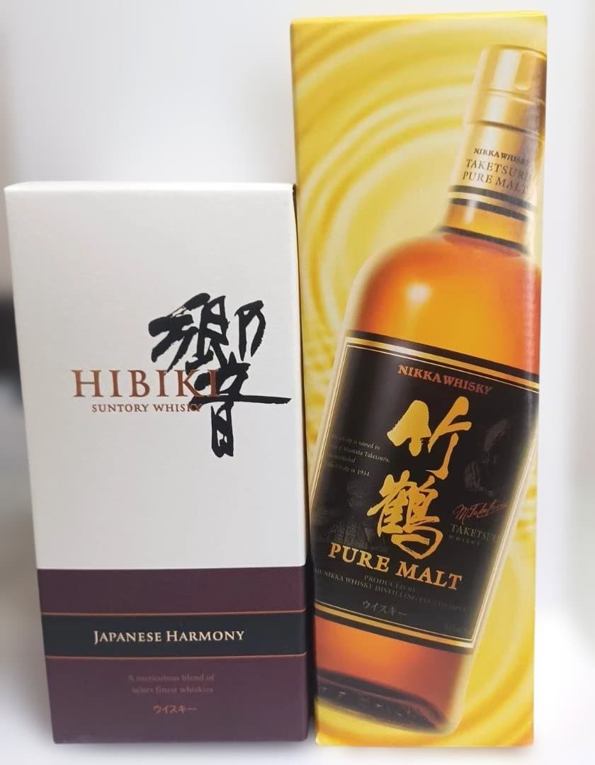 【未開封品】ニッカ竹鶴700mlとサントリー響700ml 　2本セット　箱付き