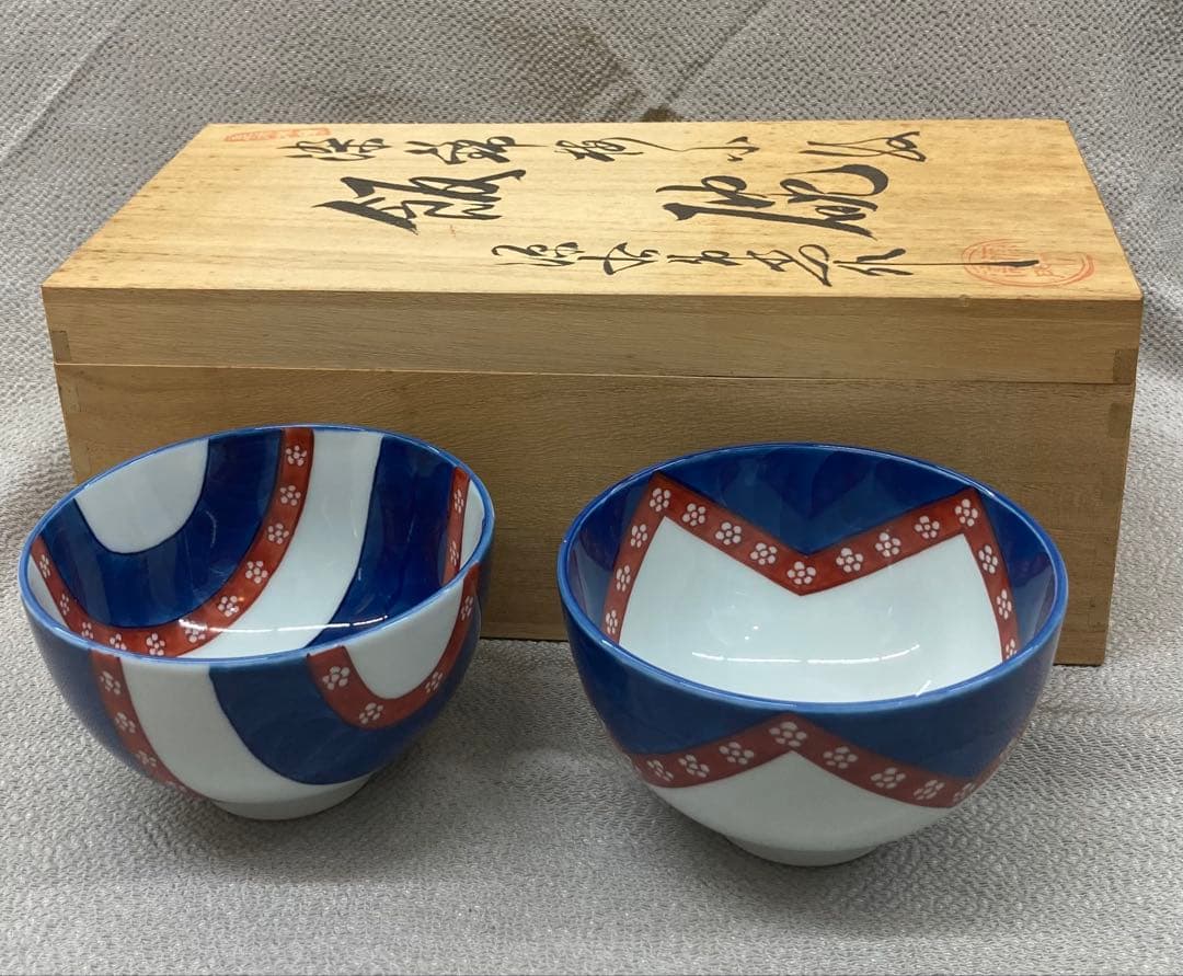 B486b「染錦梅小紋 飯碗」源右衛門作　共箱　是米木窯　古伊万里　食器