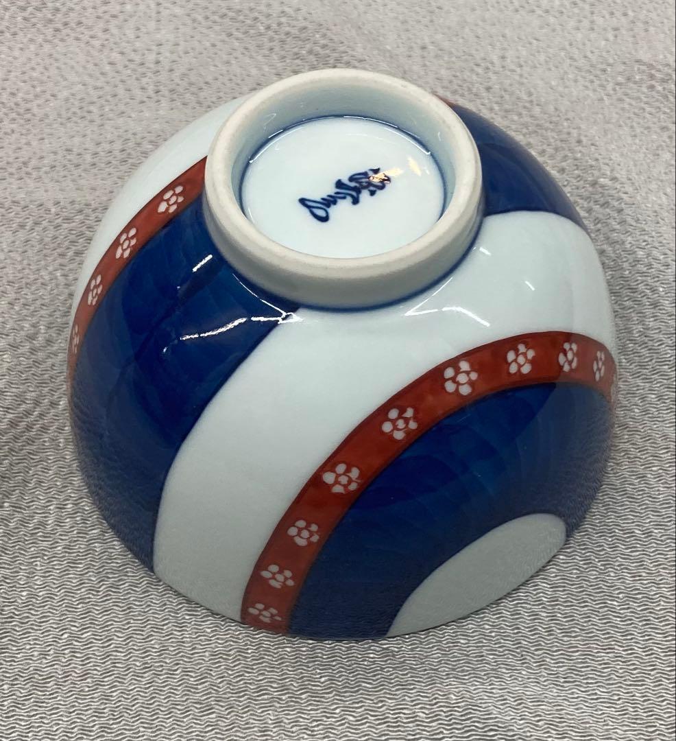 B486b「染錦梅小紋 飯碗」源右衛門作　共箱　是米木窯　古伊万里　食器