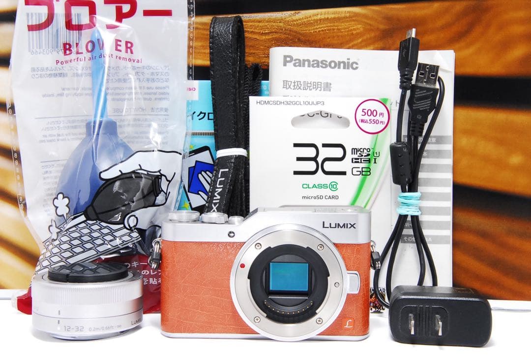 LUMIX GF9 オレンジ 4k SNS Wi-Fi チルト ミラーレス