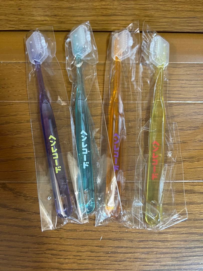 ☆激レア 本人着用 新品未開封品☆ 藤井風 旅路パーカー Lサイズ 歯ブラシ付き