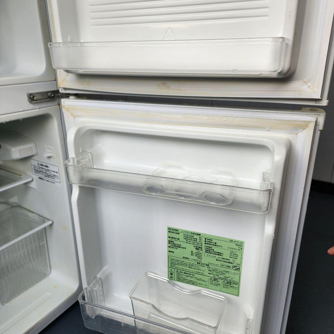 アイリスオーヤマ 冷蔵庫 IRR-90TF-W 90L 2017年 一人暮用