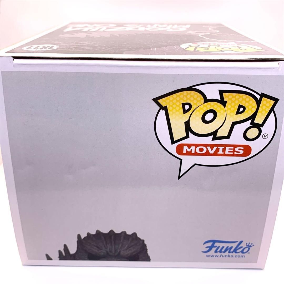 Funko POP! MOVIES 1811 ゴジラ マイナスワン -1.0