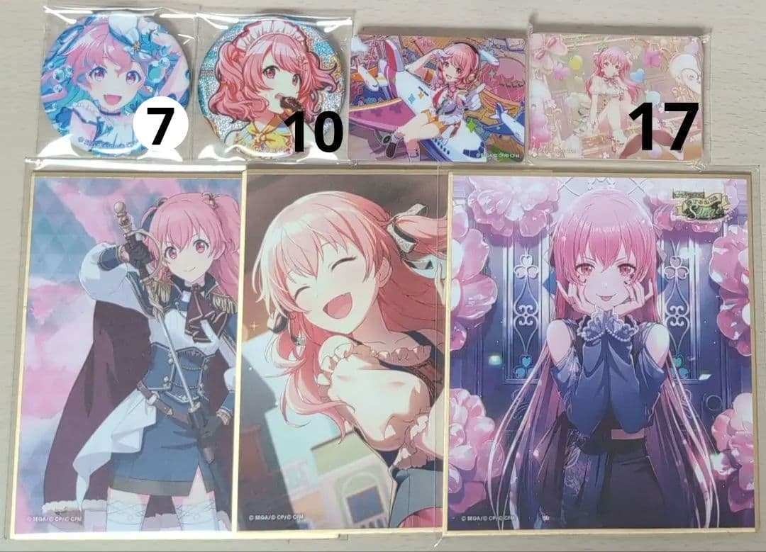 プロセカ 桃井愛莉 まとめ売り バラ売り◎