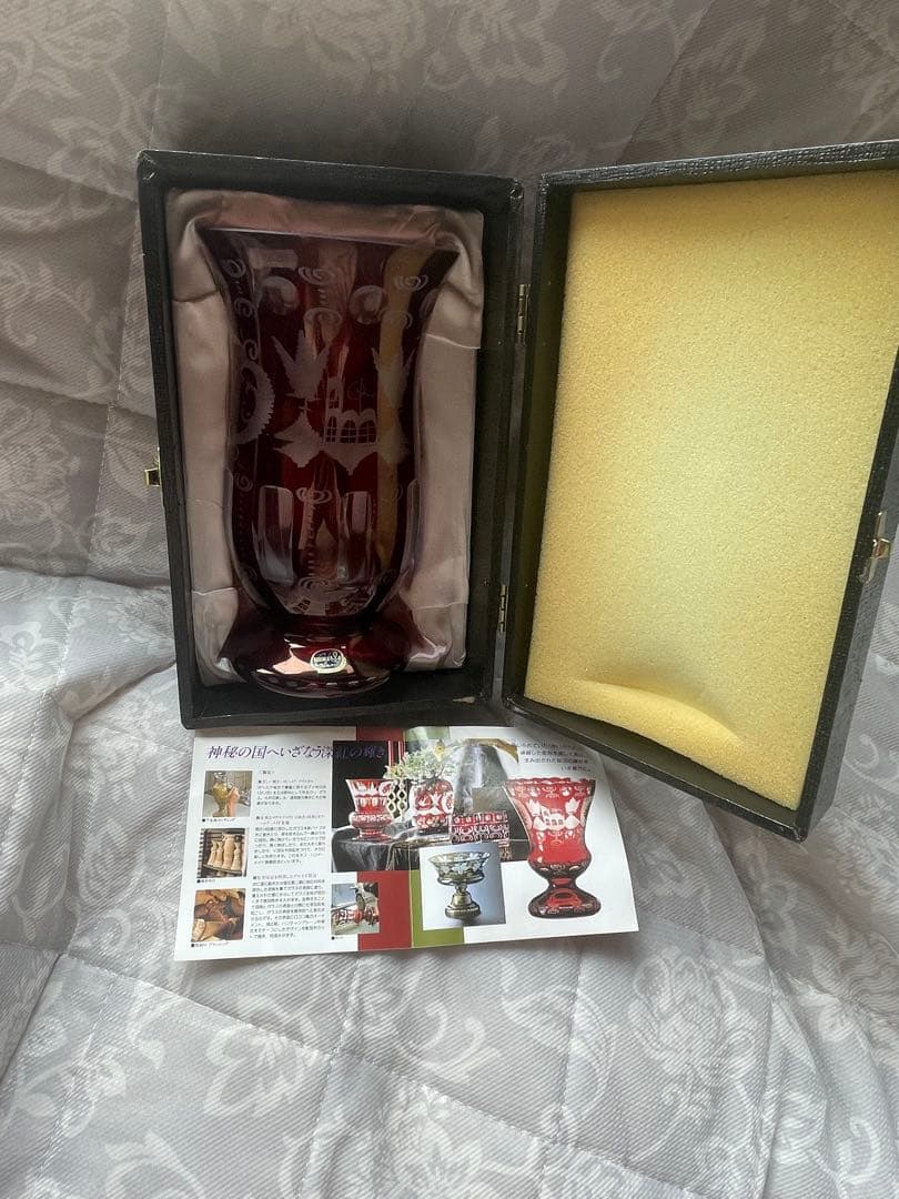 ボヘミアングラス エーゲルマン 花瓶