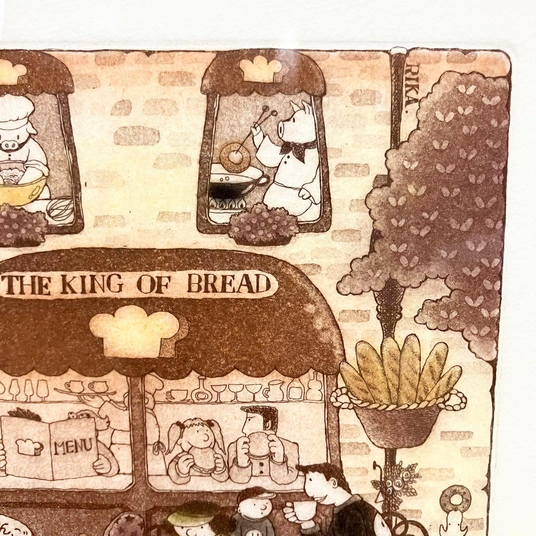 希少　限定品　銅版画　上砂理佳　「みんなでお昼どき」　レア　140/180