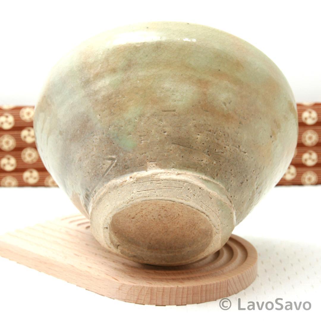 ☆美品☆ 天水窯 稲垣竜一 茶碗 モダン 絵入り