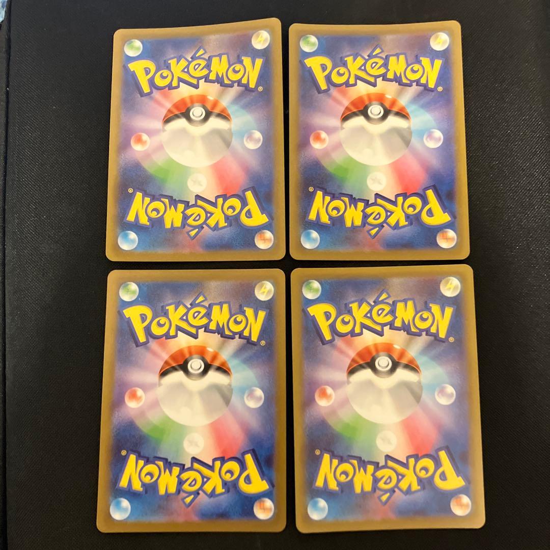 ポケモンカード　ナンジャモ　sr 4枚