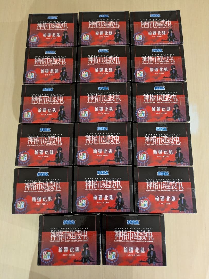 神椿市建設中。 ちょこのせ フィギュア 輪廻此処 まとめ売り