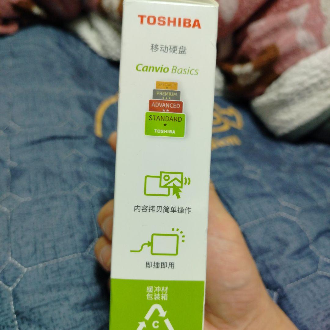外付けハードディスク・ドライブ Toshiba Canvio Basics 2TB