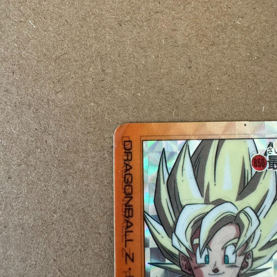 【超激レア 印刷ミス】ドラゴンボール カードダス PPカード 悟空＆悟飯 キラ