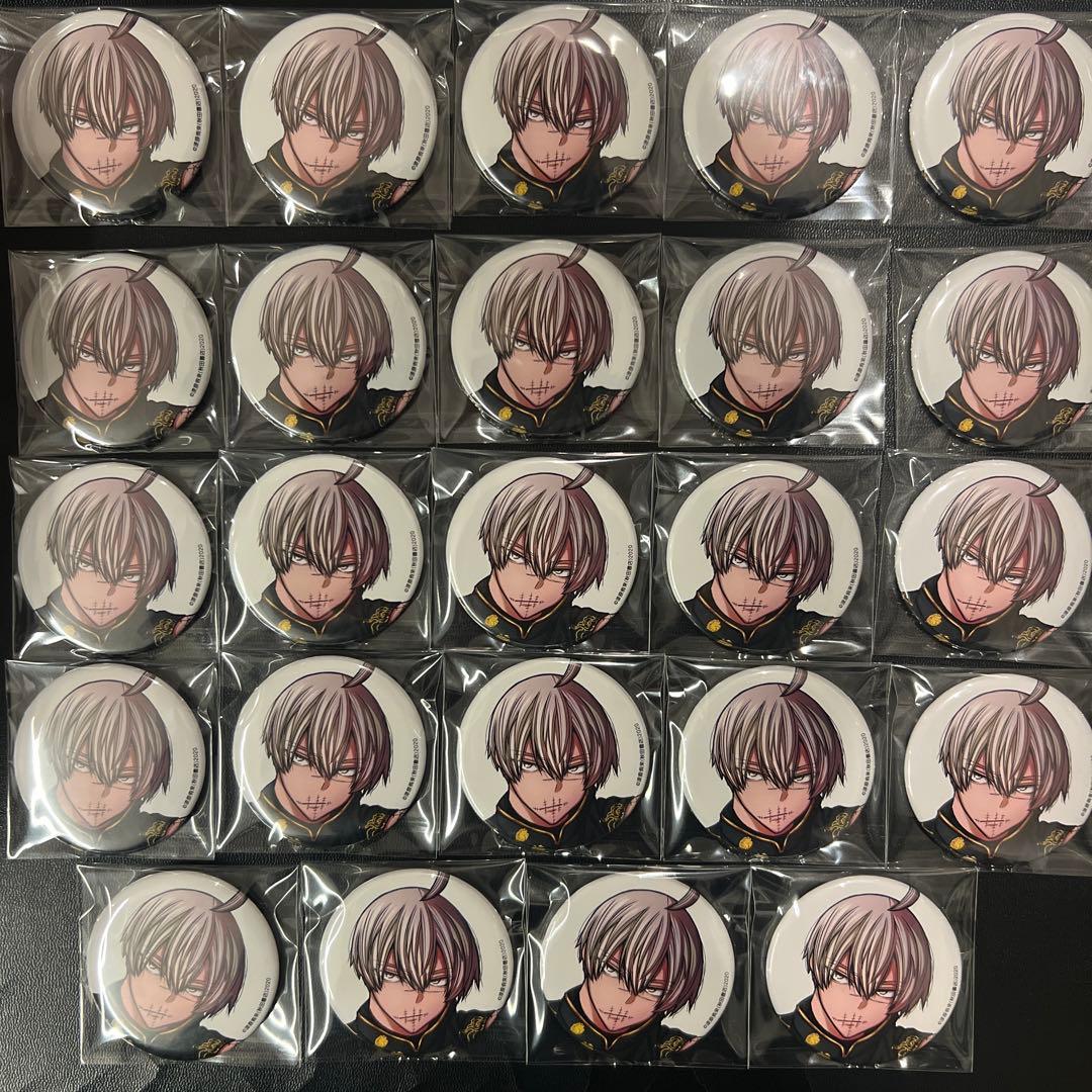 桃源暗鬼 秋田書店 コミックマーケット　缶バッジ C107 皇后崎迅　24個